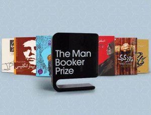 مجموعه کتاب های برتر